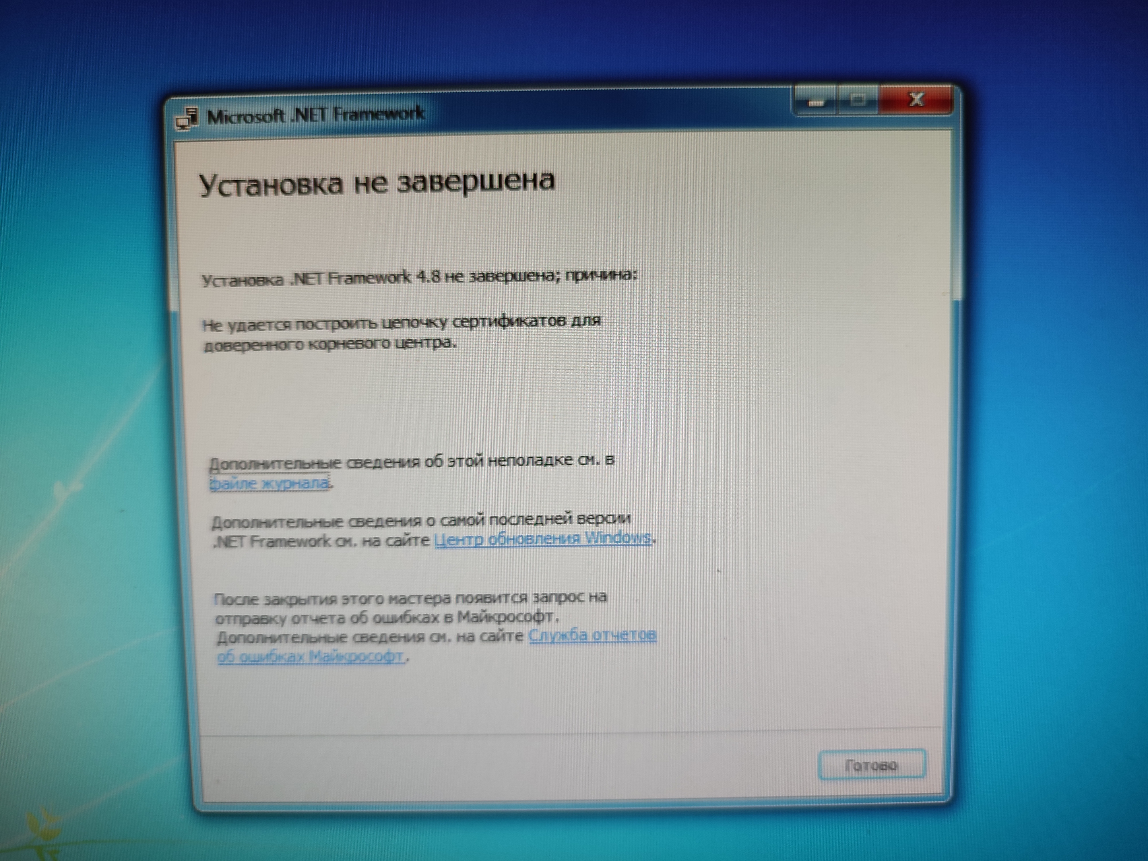 4000x3000