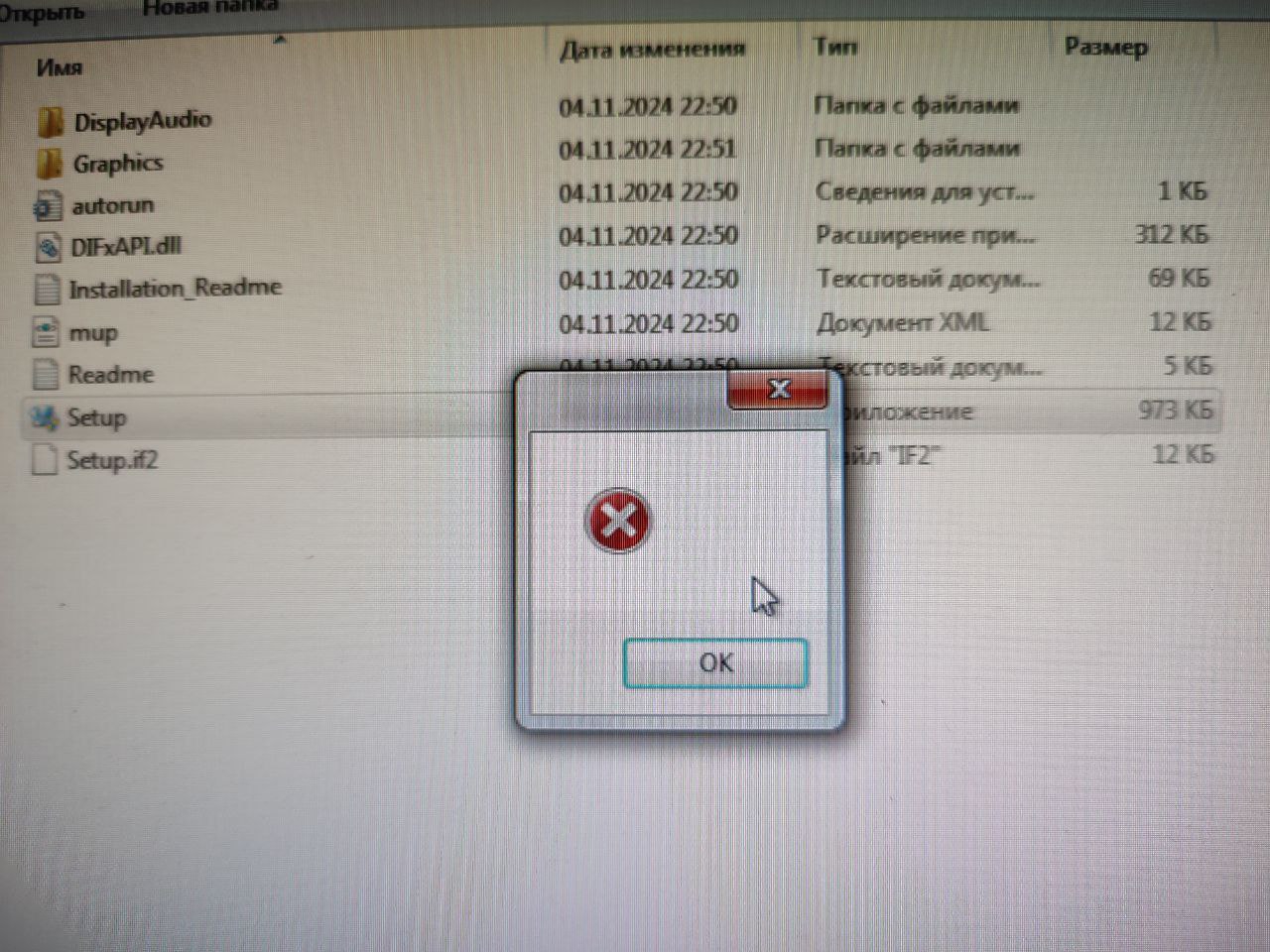 1280x960