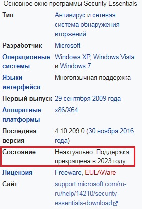 285x419