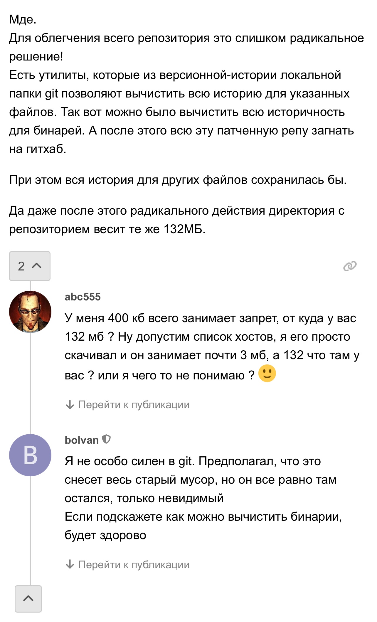 1284x2118