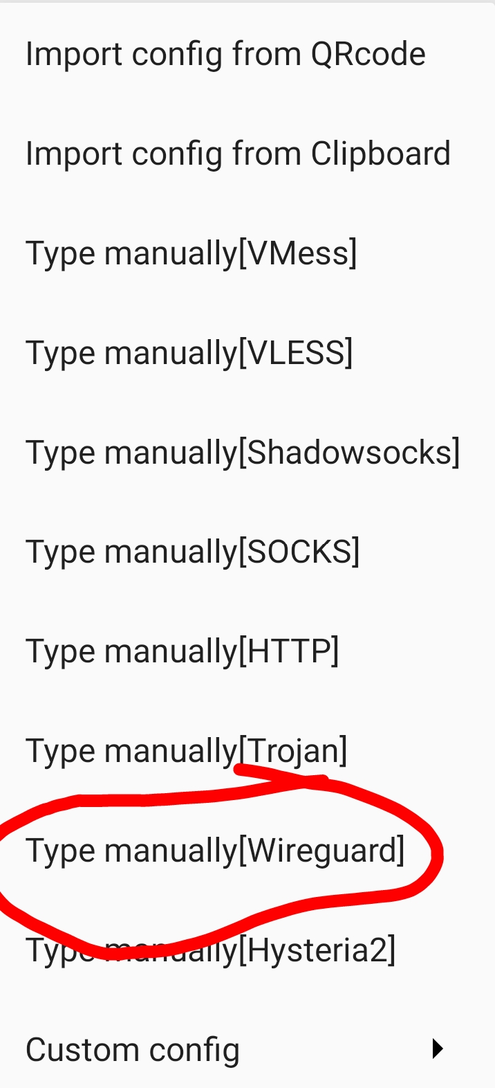 716x1572