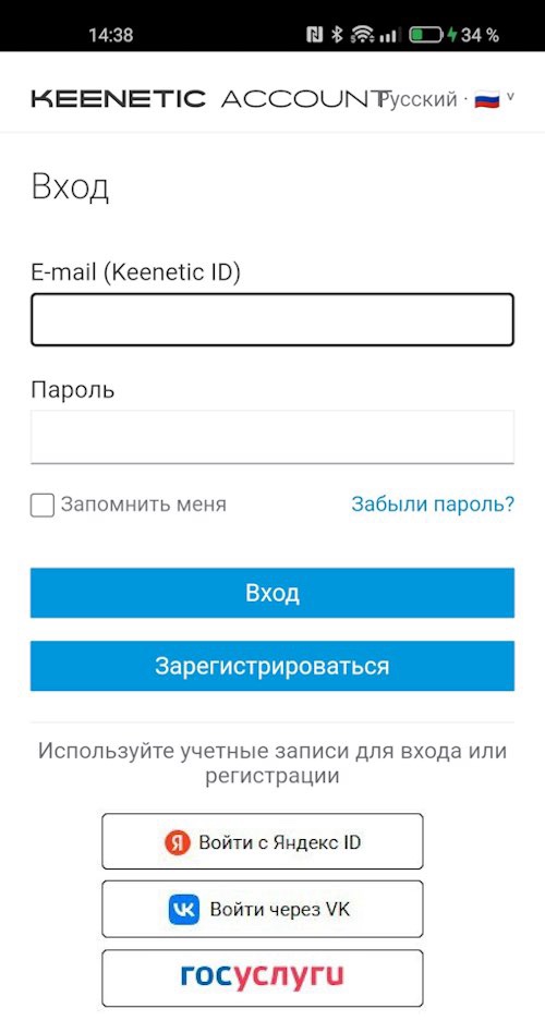500x937