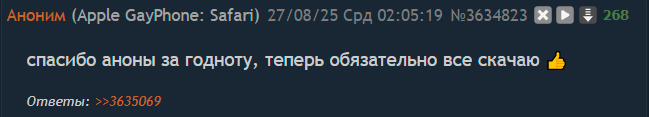 649x117