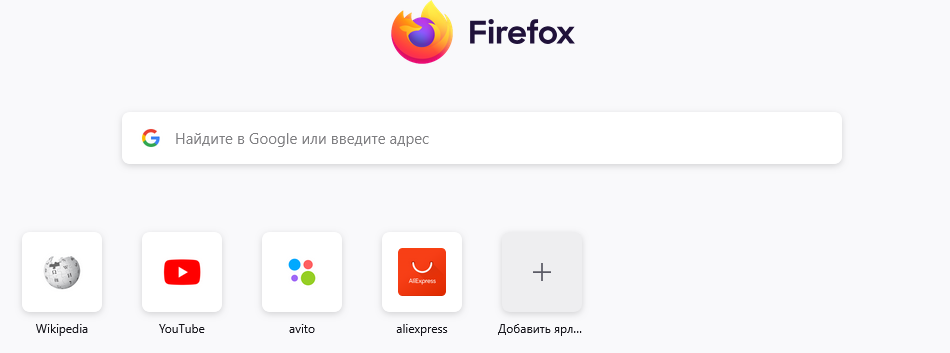 950x353