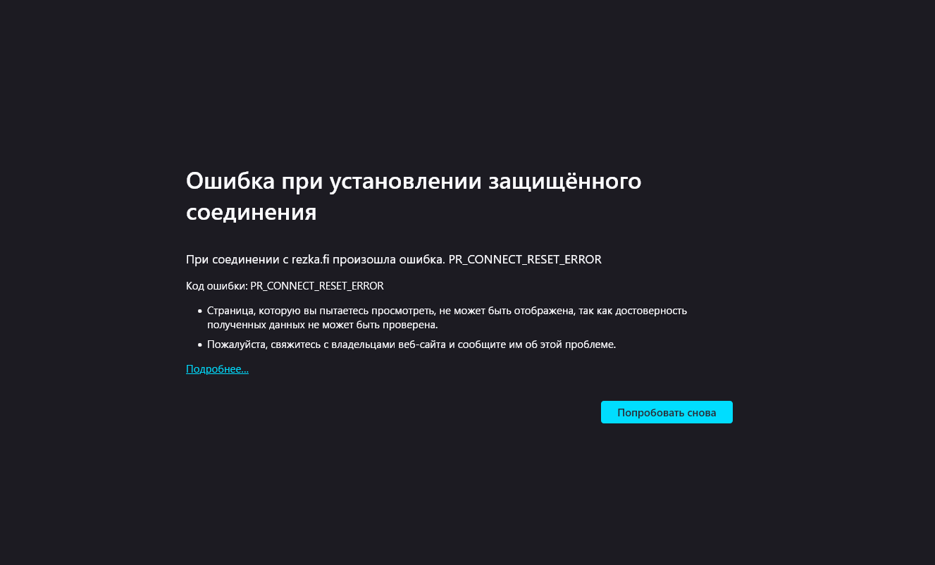 1327x802
