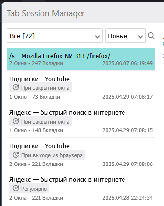 332x417
