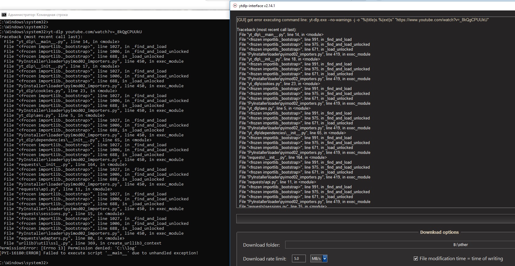 1674x866