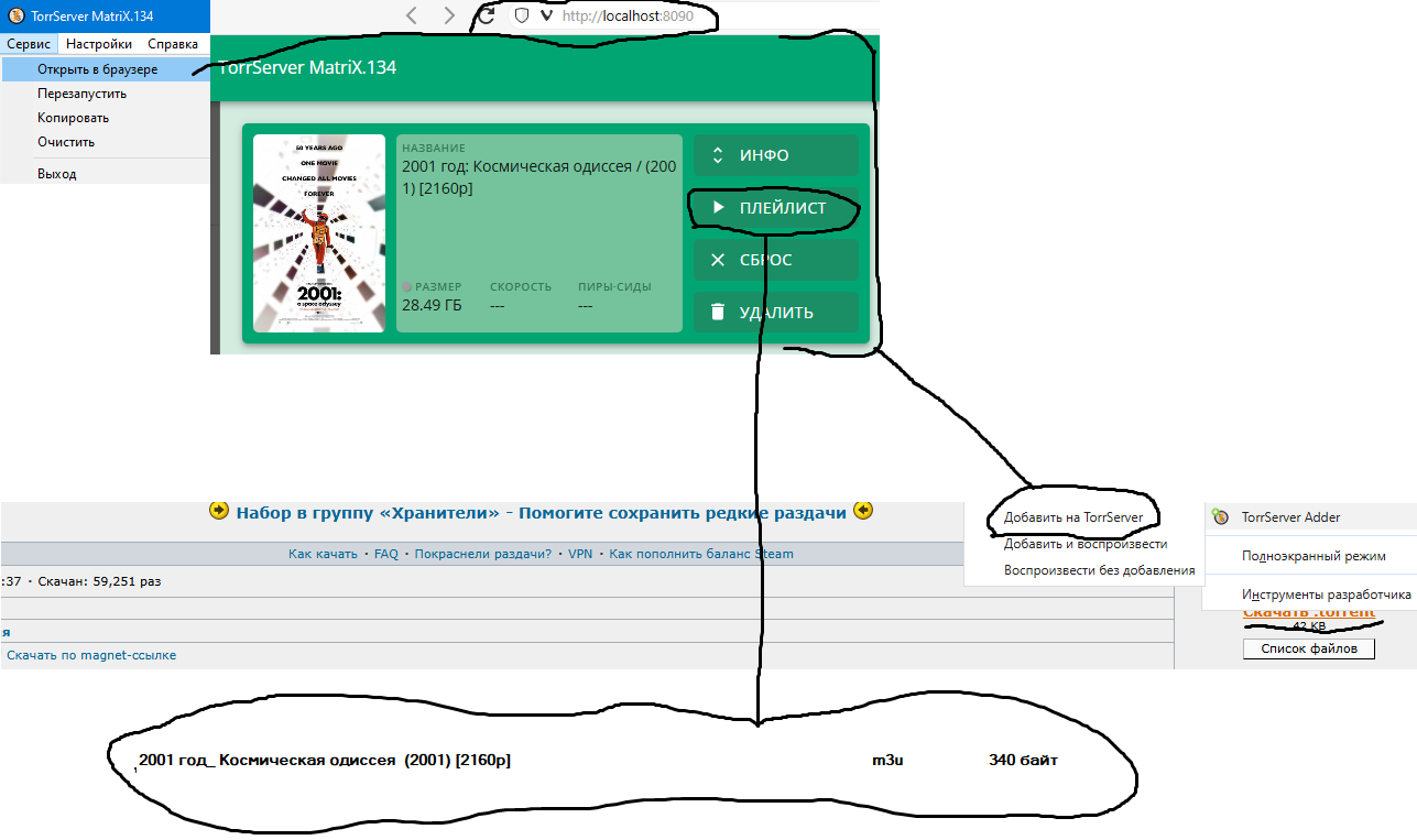 1287x763