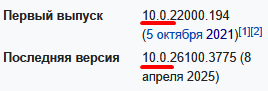 268x91