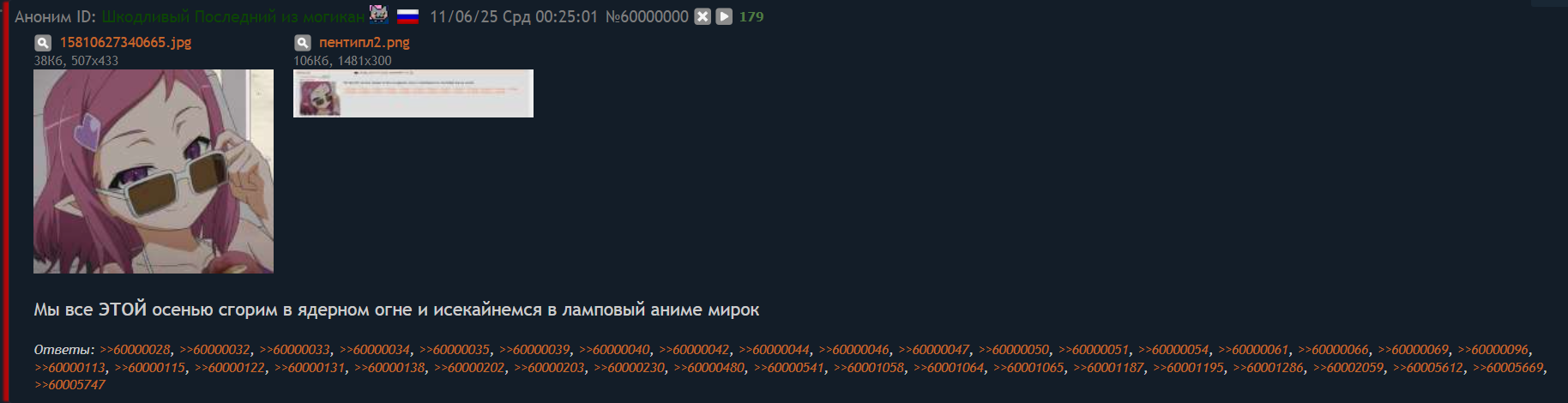 1828x470