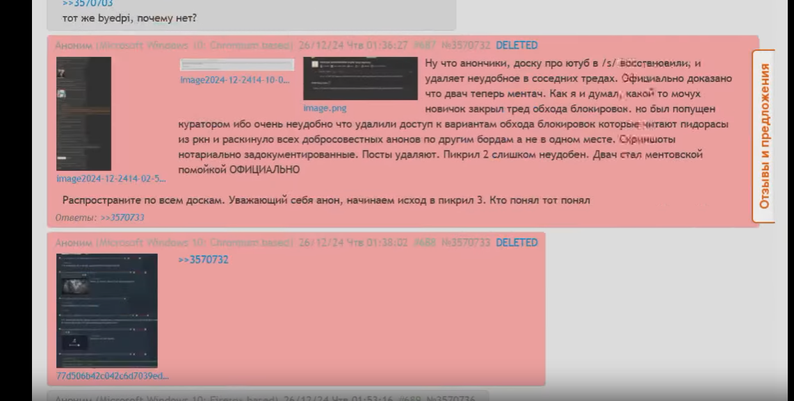 1142x577