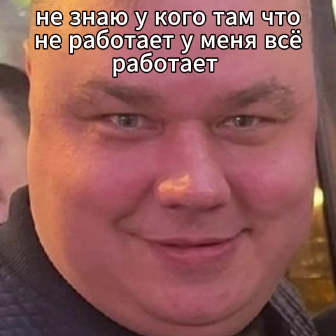 480x480