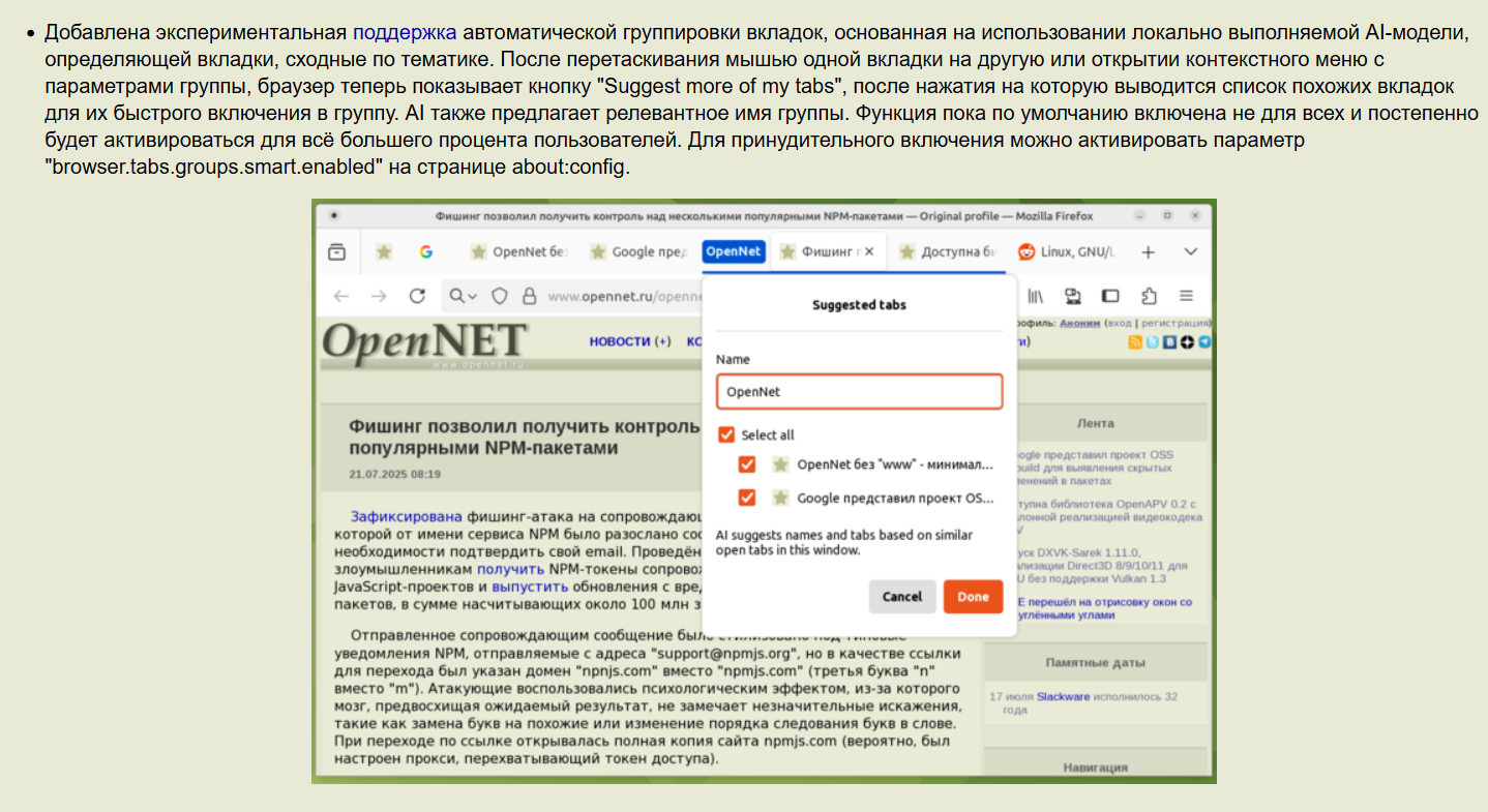 1438x785