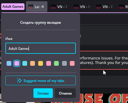 429x343