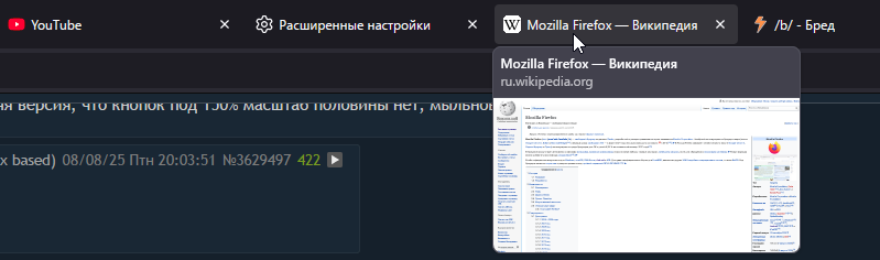 799x236
