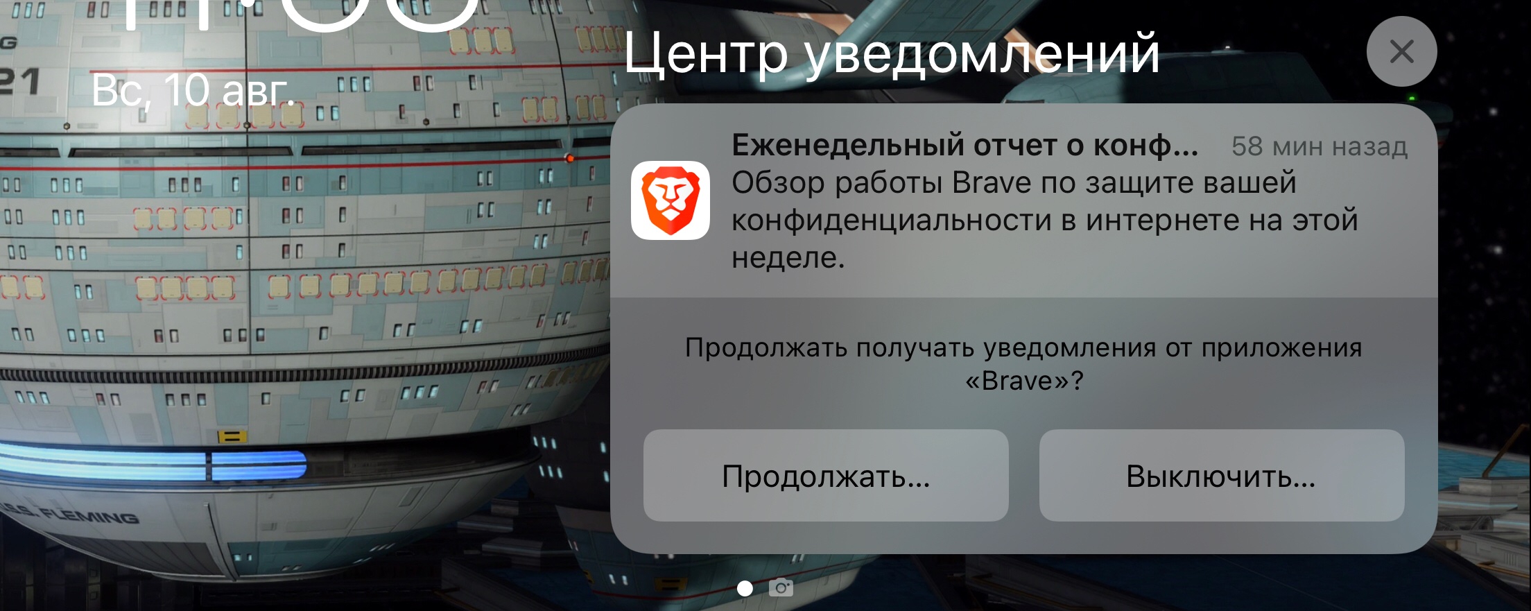 2208x881