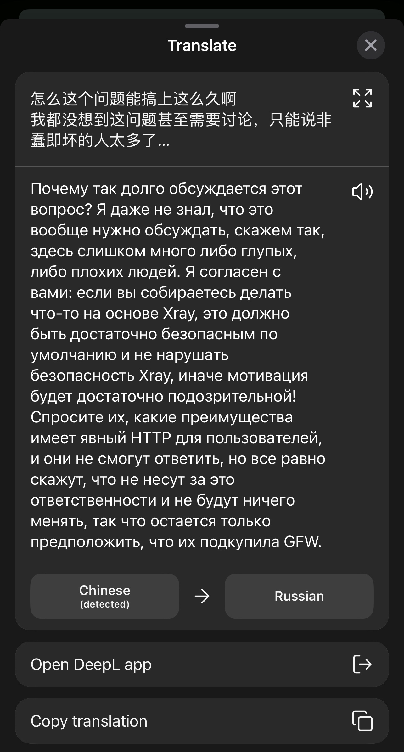 1284x2389