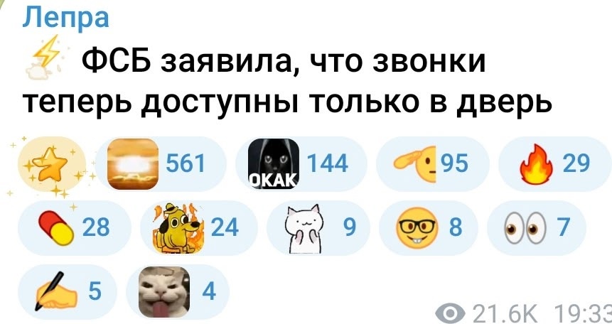 861x456