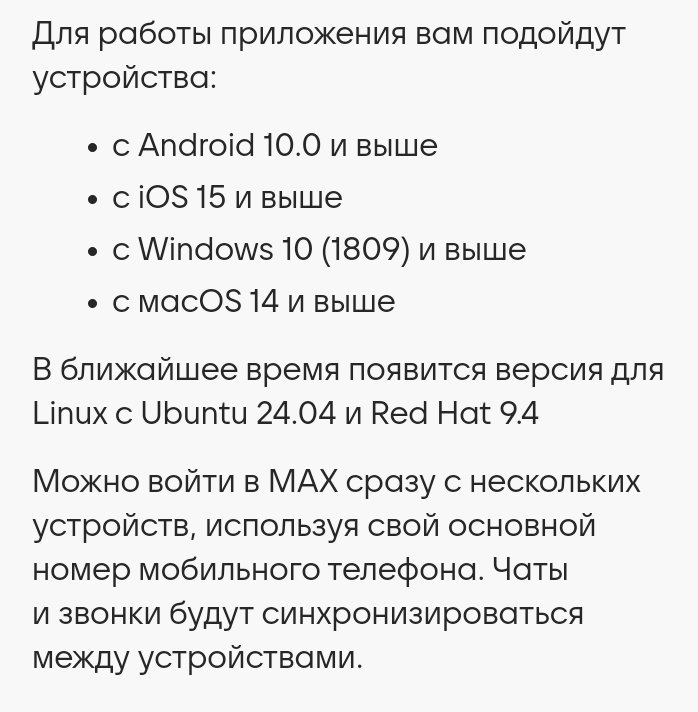 698x712