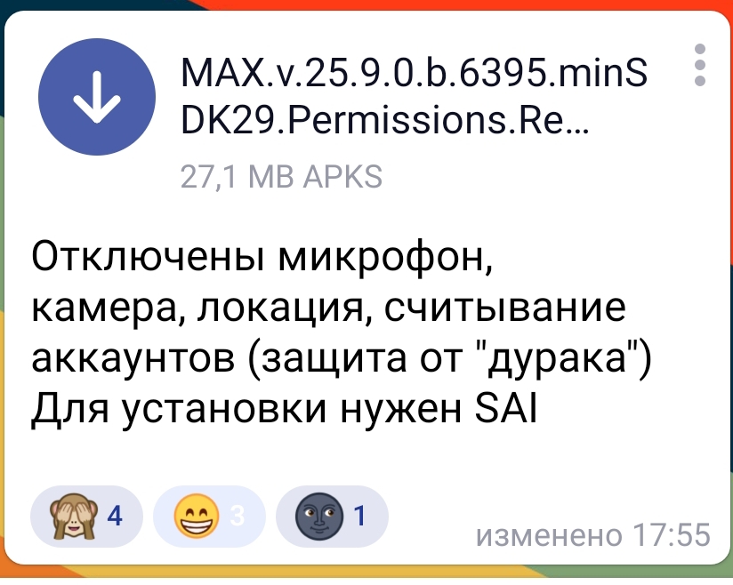 824x658