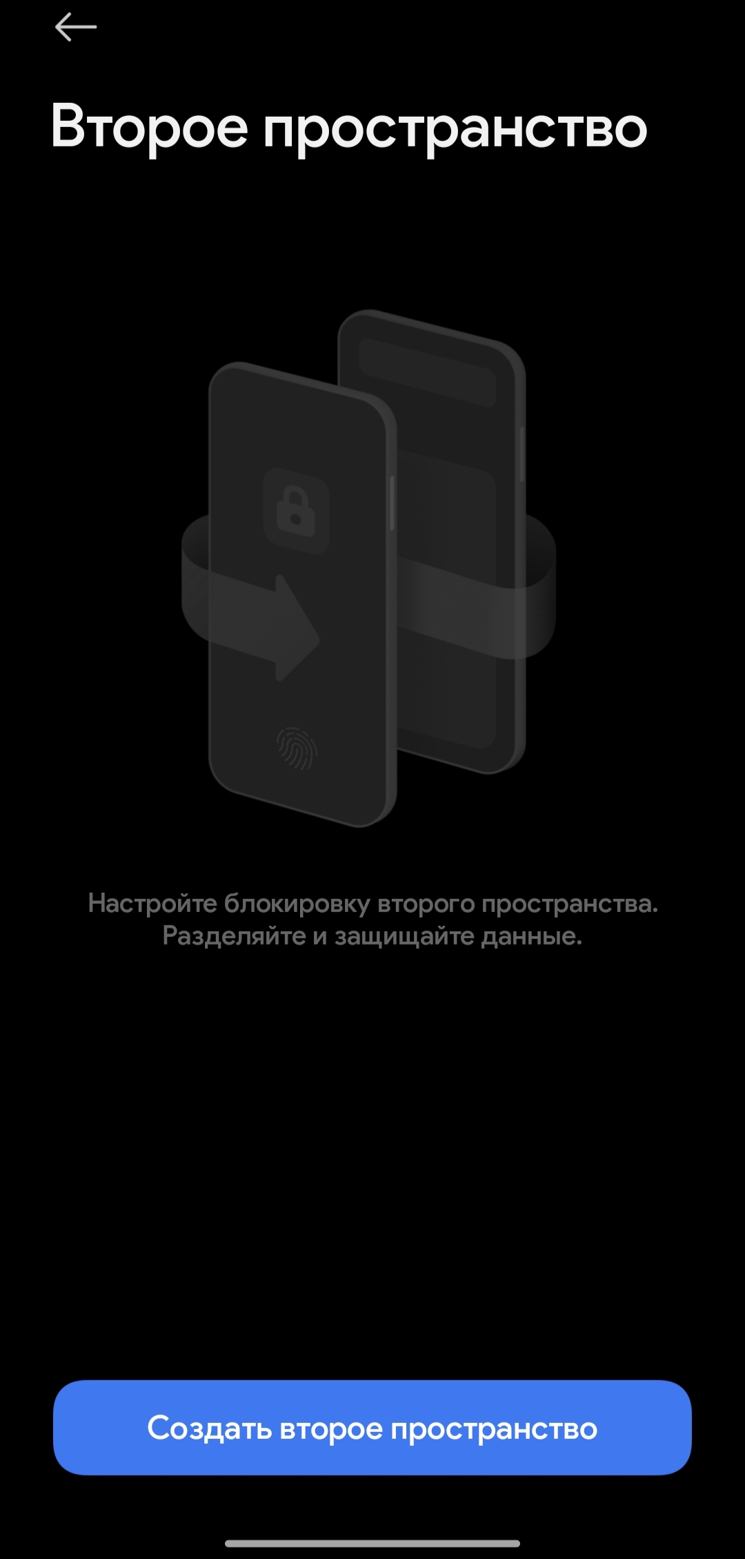 1080x2258