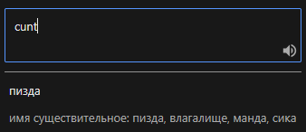 338x146