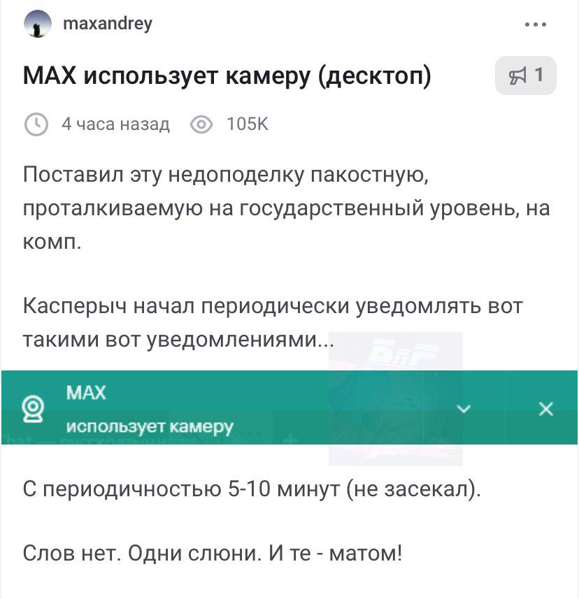 828x857