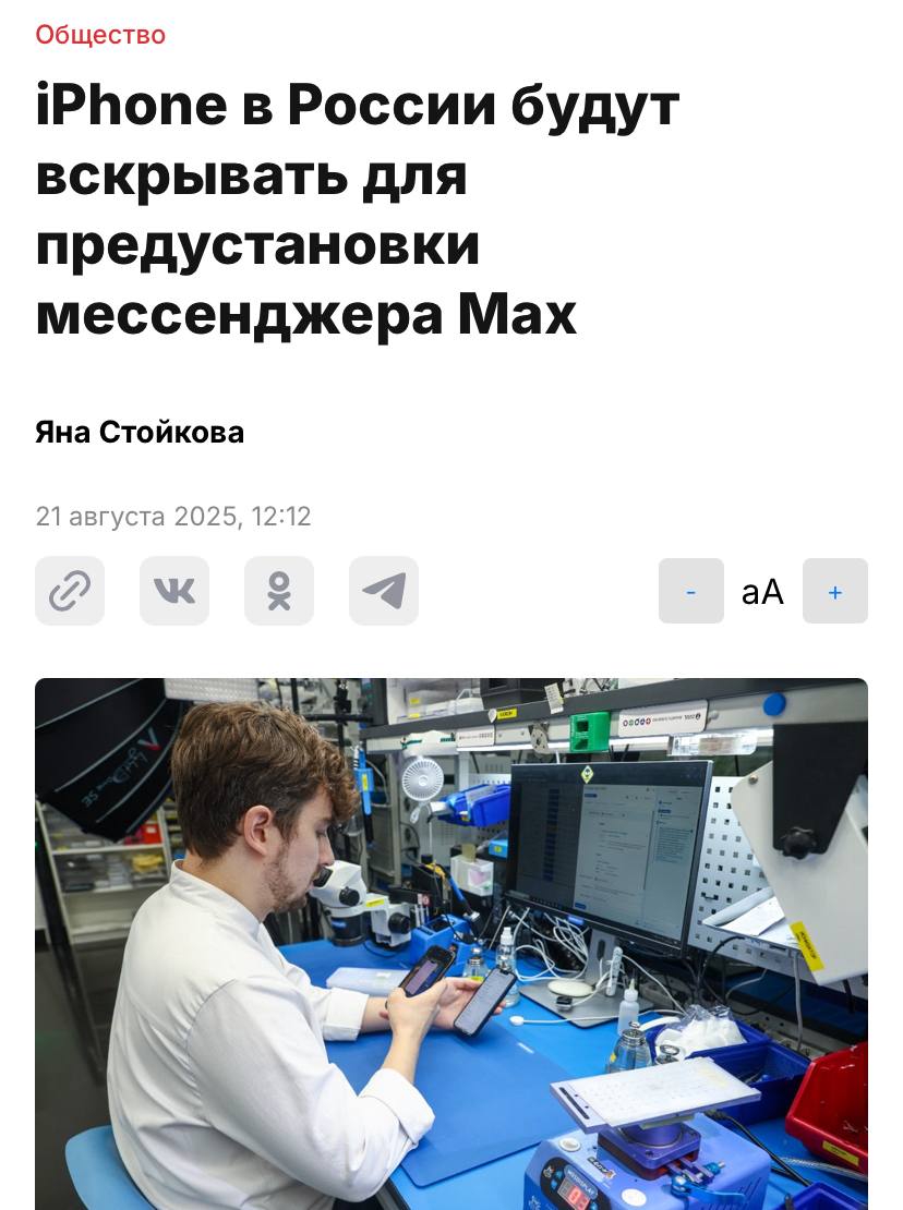 828x1110