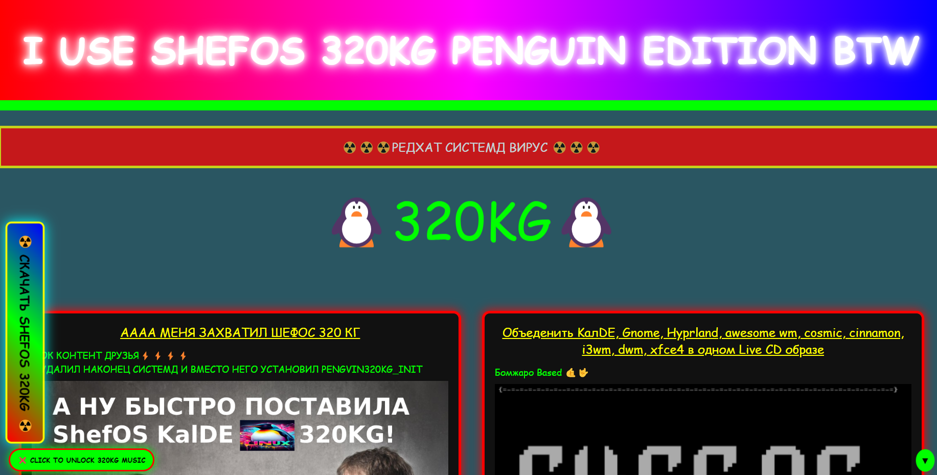 1833x929