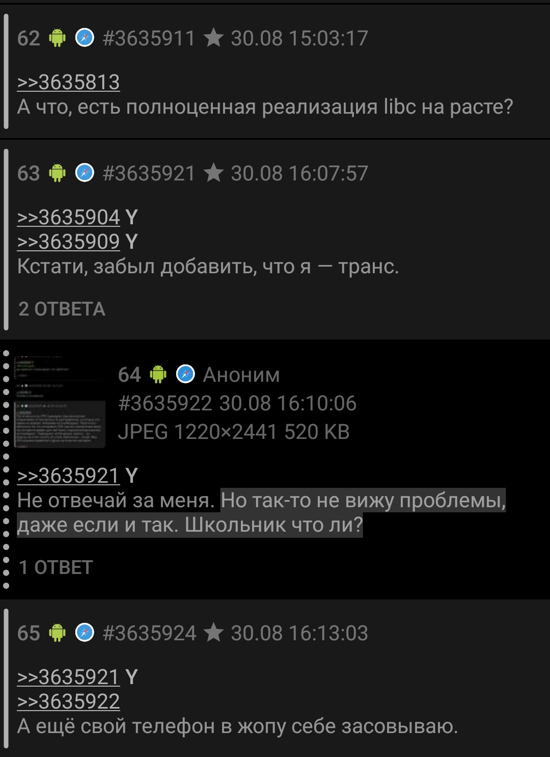 1080x1485