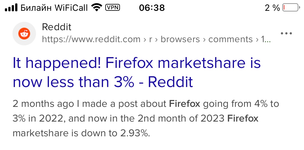 1242x612