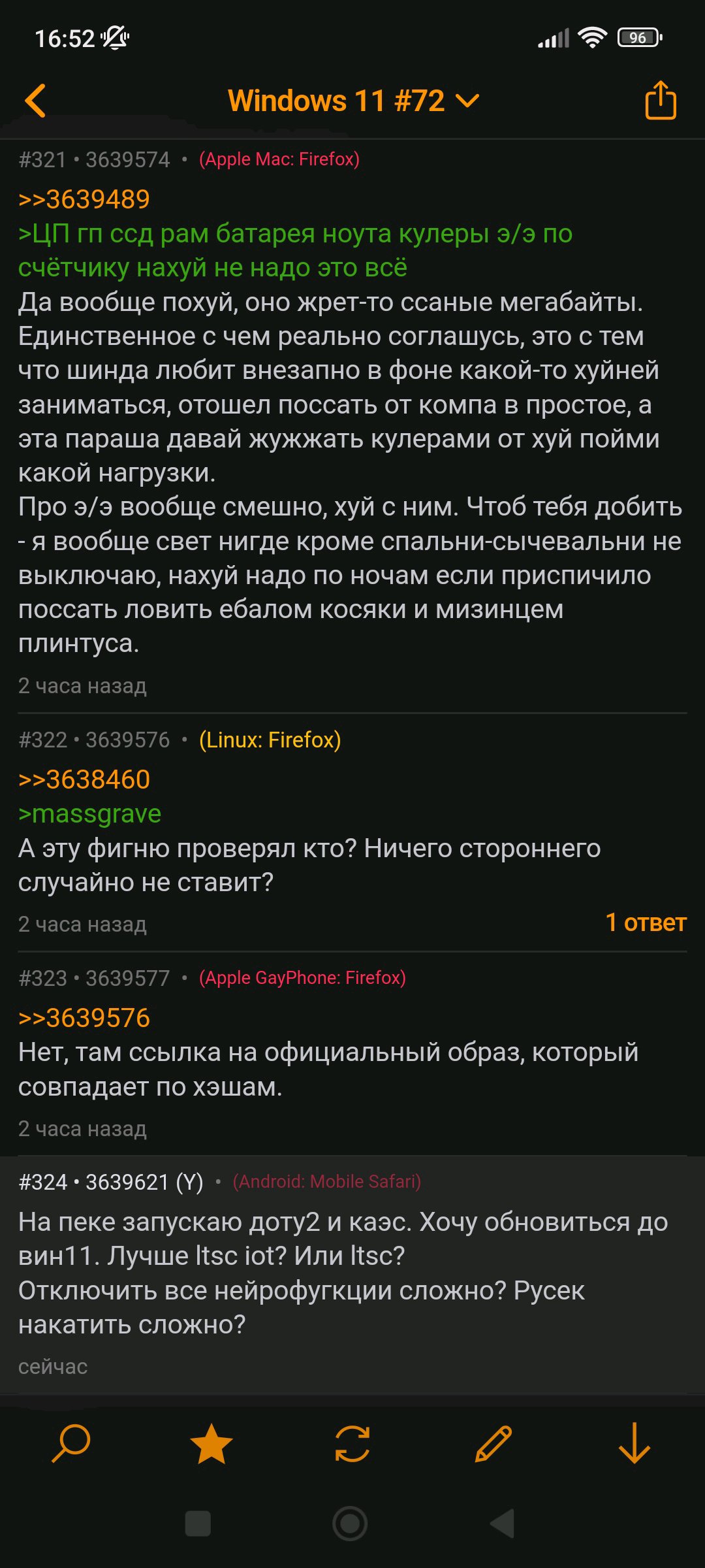 1080x2400