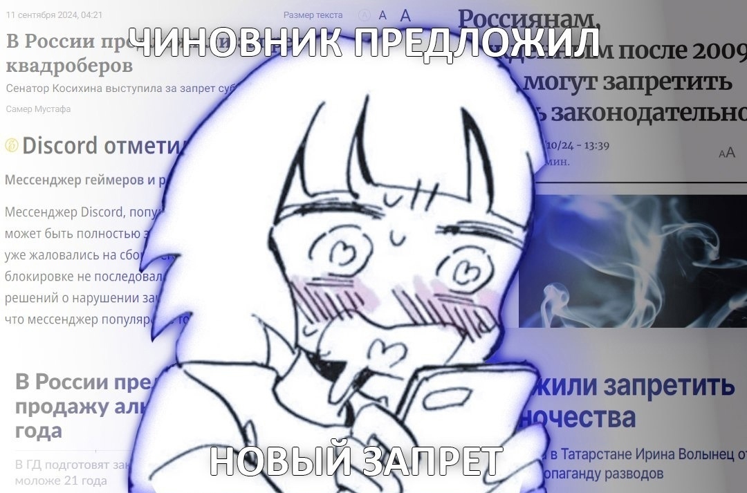 1080x713