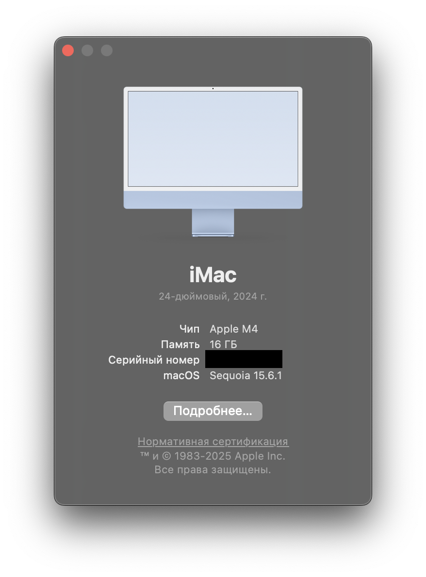 878x1190