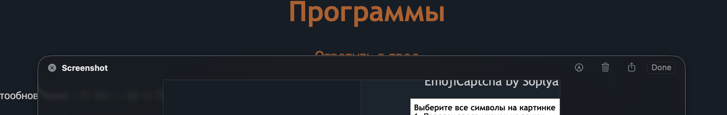 2330x370