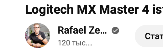 520x180