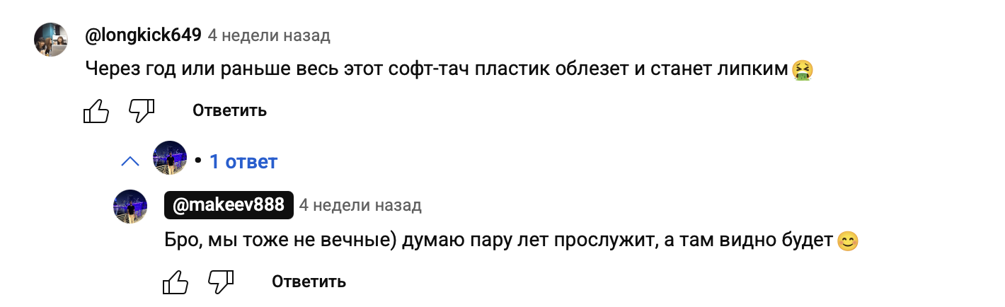 1420x434