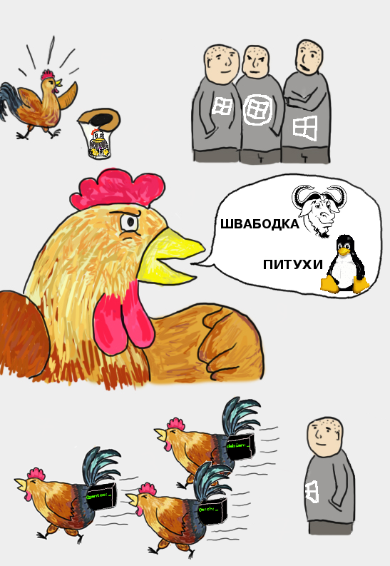 547x793