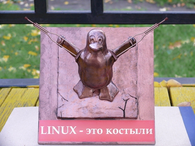640x480
