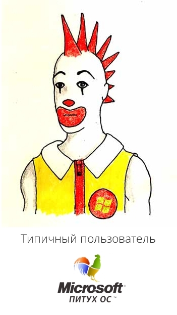 351x623