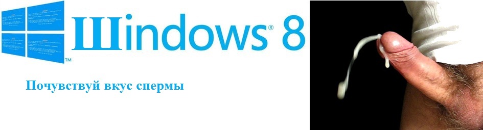 945x255