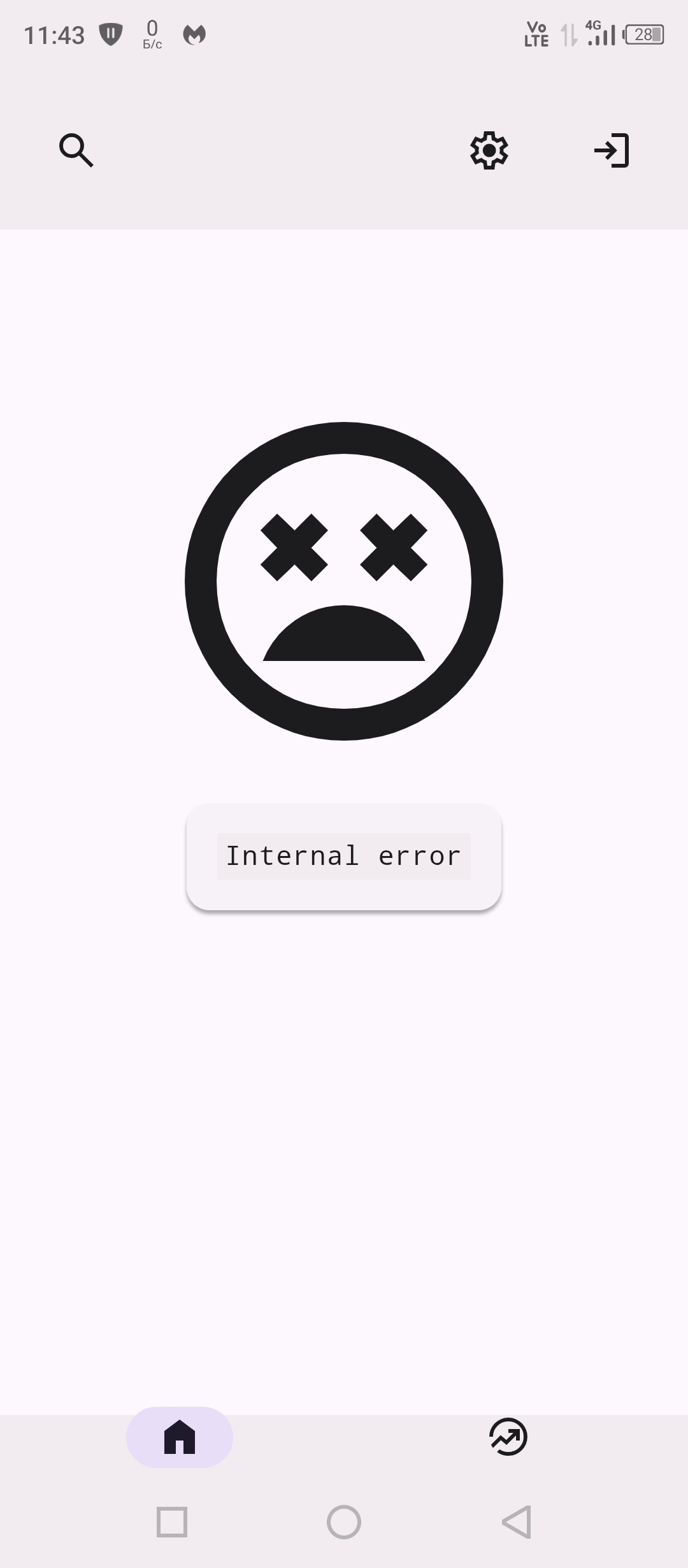 1080x2460