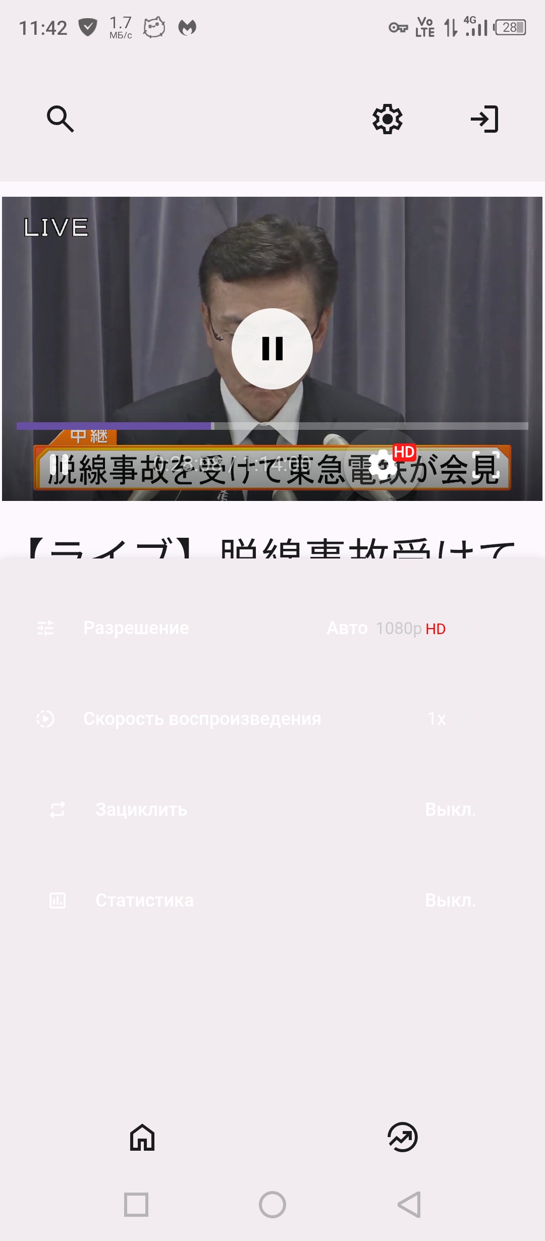 1080x2460