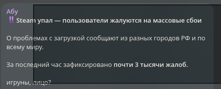 447x181