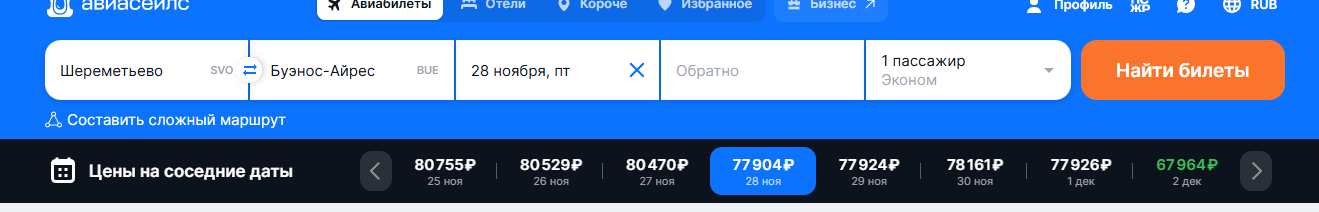1319x212