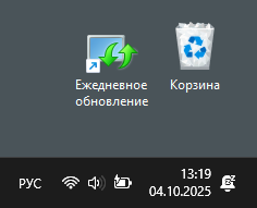 236x191