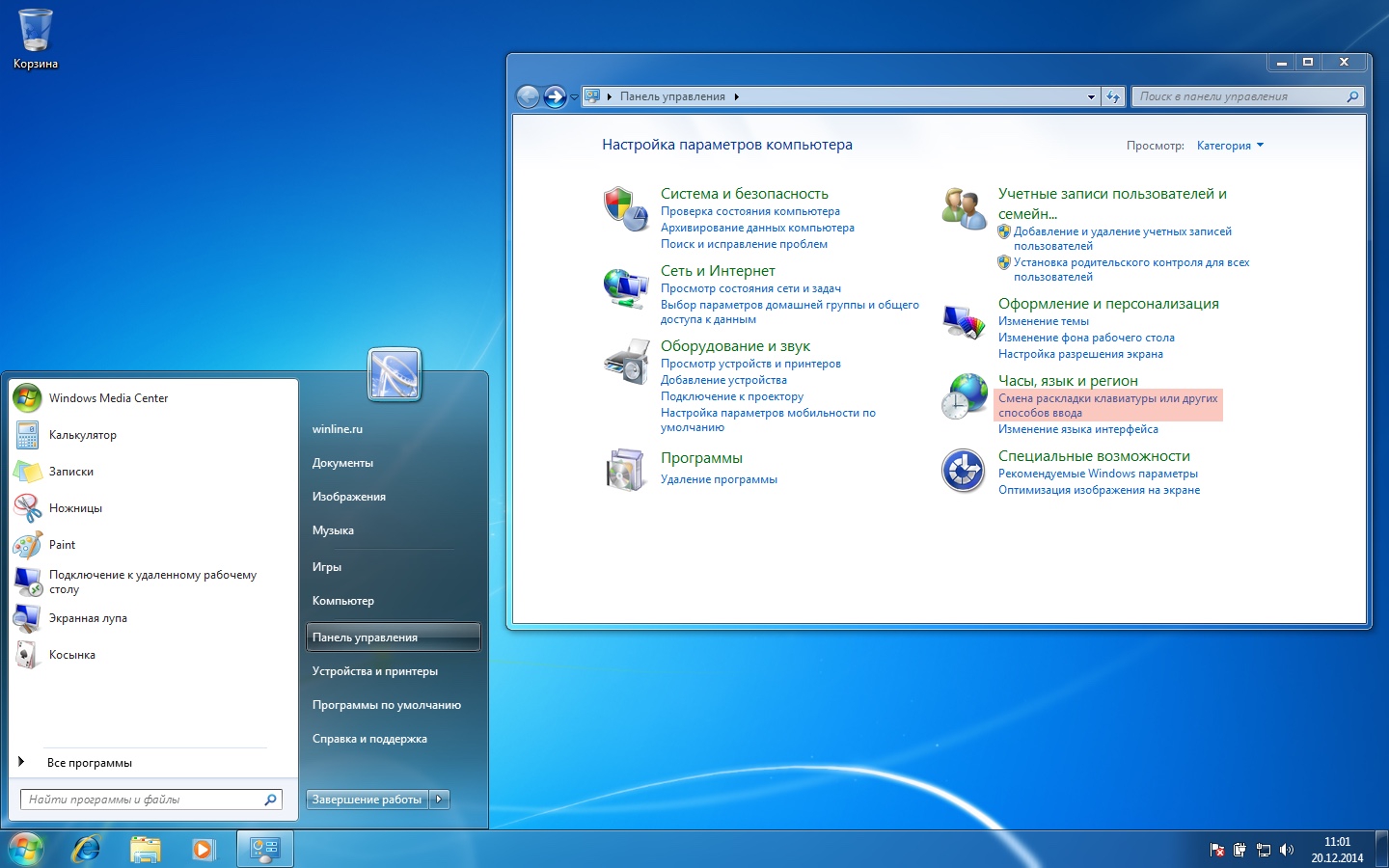 1440x900