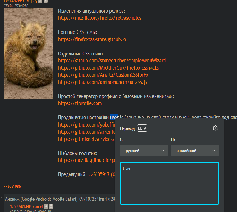 762x682