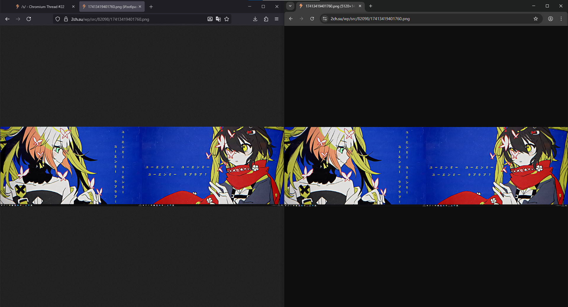 1920x1037