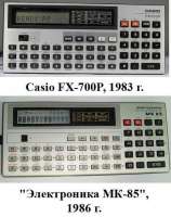 555x700
